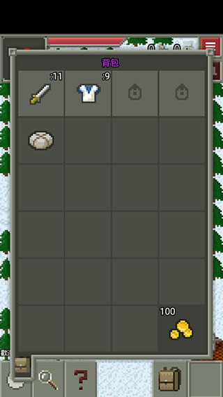 混合的像素地下城漢化版 混合的像素地下城漢化版