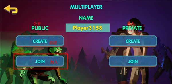 兩個(gè)家伙與僵尸無(wú)限鉆石