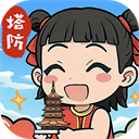 云霄之中無限鉆石版