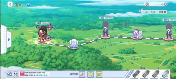 冒險小分隊無限鉆石版 冒險小分隊無限鉆石版