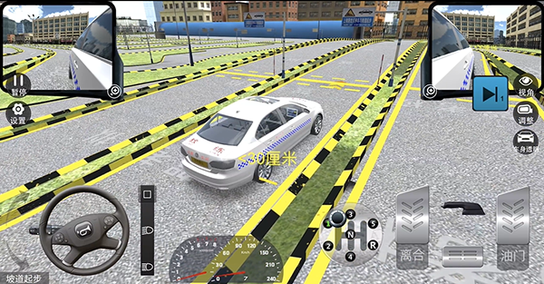 駕考模擬3d全地圖車輛版