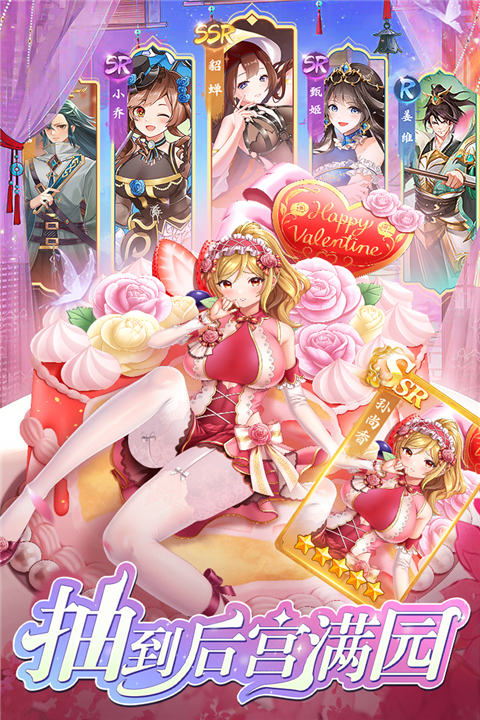 三國將魂無限鈔票版