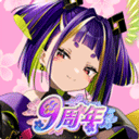 御城計(jì)劃最新版