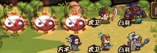 小小軍團(tuán)合戰(zhàn)三國(guó)無限元寶版