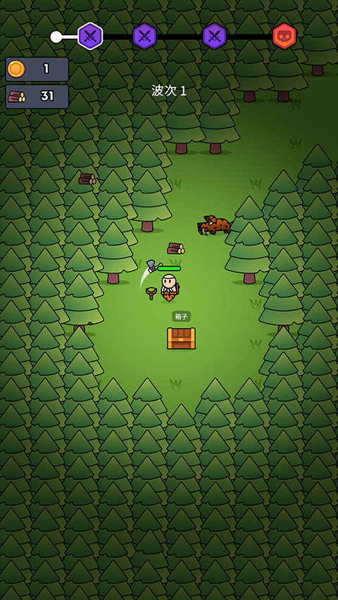 全軍沖鋒免廣告版