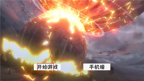 概念紛爭2025新版本 概念紛爭2025新版本