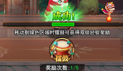 異界深淵大靈王0.1折版