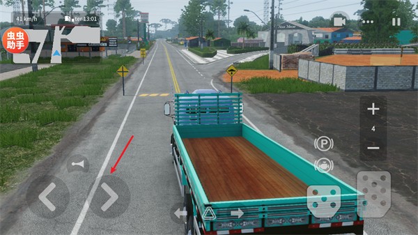 全球卡車模擬器無限金幣