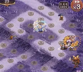 御城計劃最新版