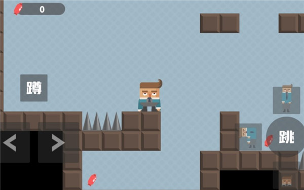 臘腸打工人免廣告