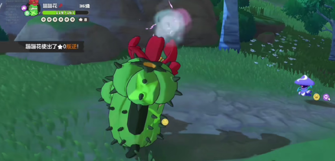 洛克王國世界精靈叛逆如何解決-洛克王國世界精靈叛逆解決方法一覽