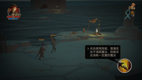 阿格蘭戰(zhàn)紀(jì)全部解鎖版