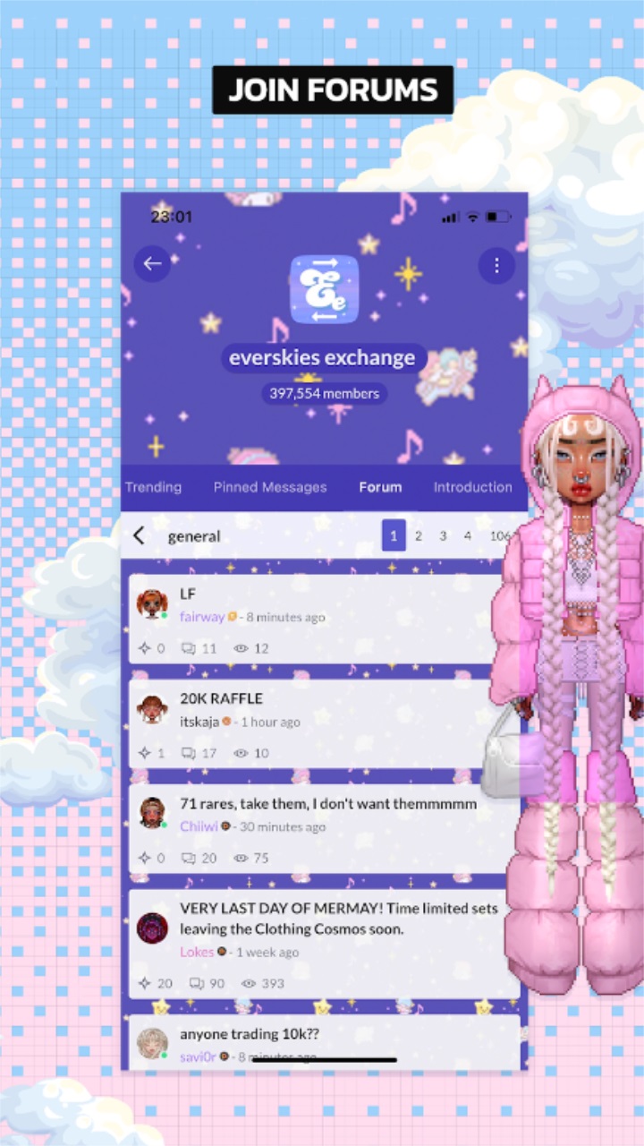 永遠的天空中文版