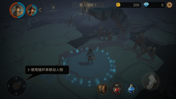 阿格蘭戰(zhàn)紀(jì)全部解鎖版