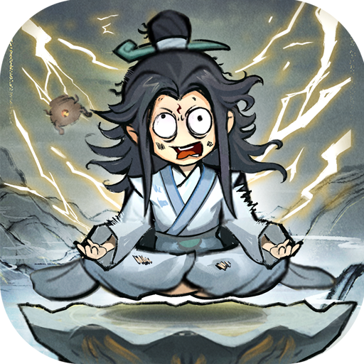 一念仙凡內(nèi)置菜單