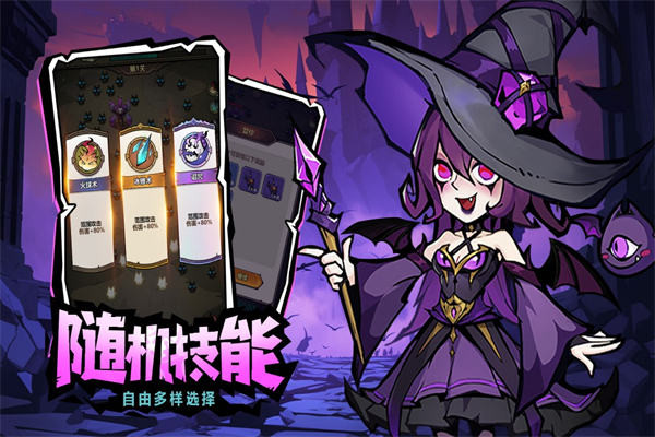 超強口徑0.01折版