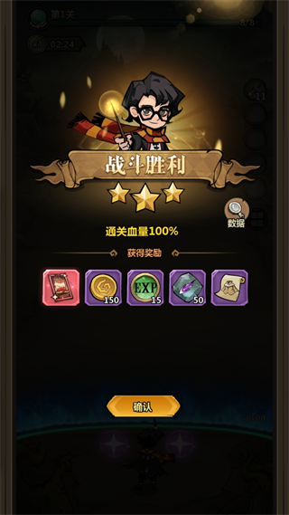 超強口徑0.01折版 超強口徑0.01折版