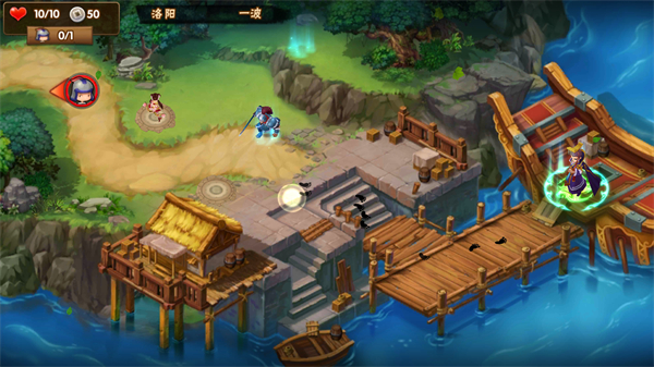 塔防三國志2最新版