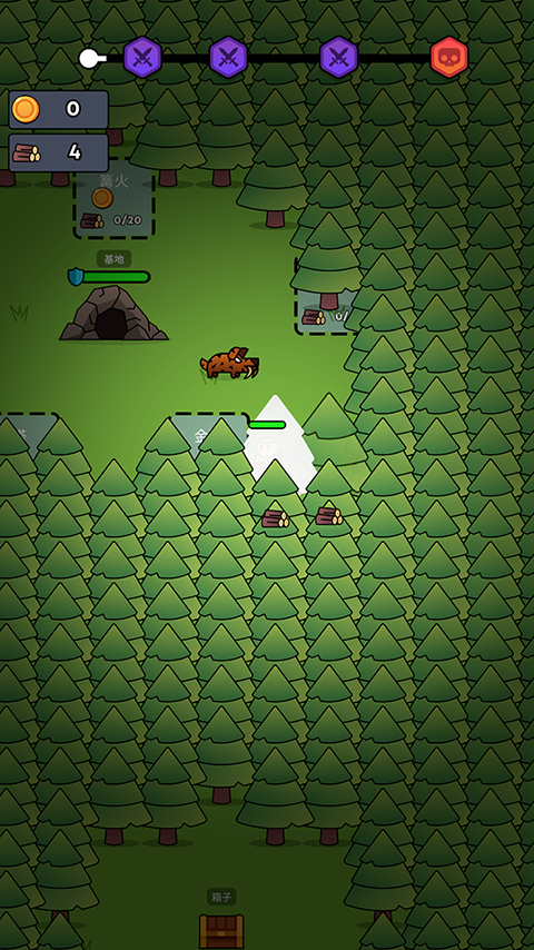 全軍沖鋒免廣告版