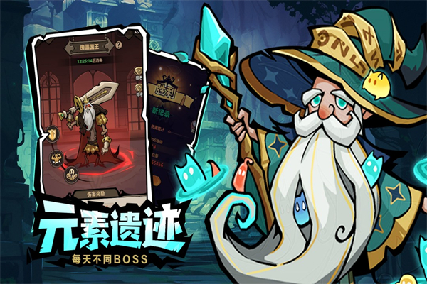 超強口徑0.01折版