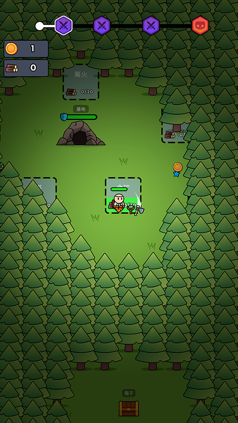 全軍沖鋒免廣告版