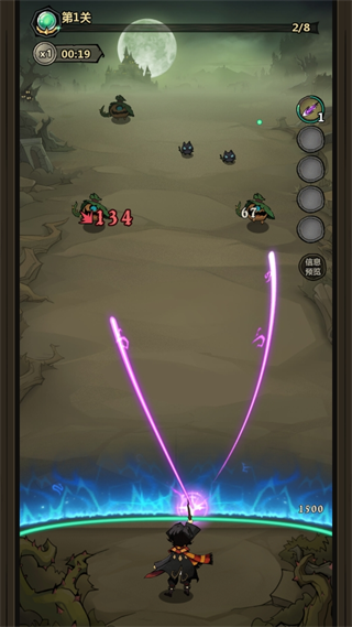 超強口徑0.01折版 超強口徑0.01折版