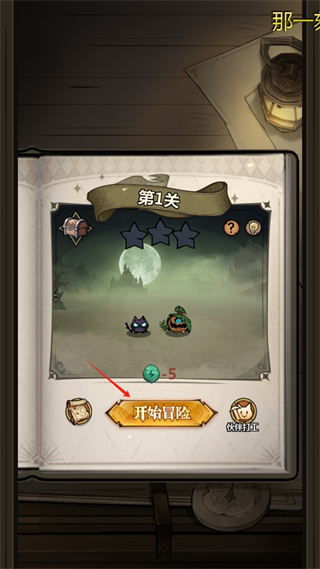 超強口徑0.01折版 超強口徑0.01折版