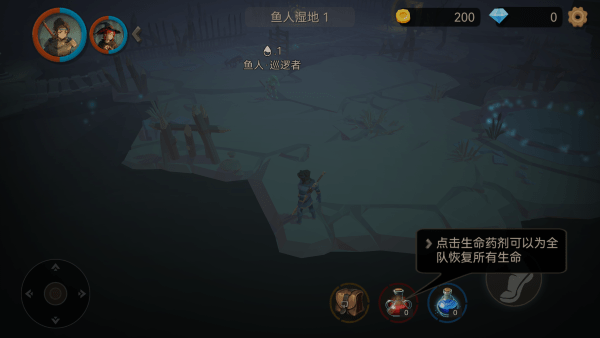 阿格蘭戰(zhàn)紀(jì)全部解鎖版