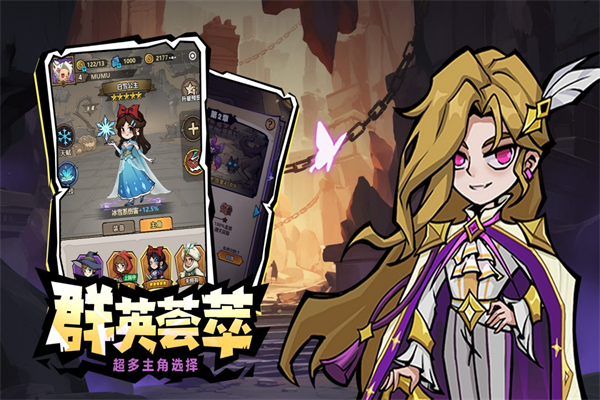 超強口徑0.01折版