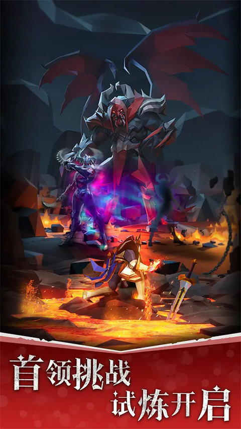 自由之心無限資源版