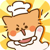 喵喵食譜日記安卓版