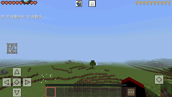 生存戰(zhàn)爭4中文版