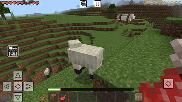 生存戰(zhàn)爭4中文版