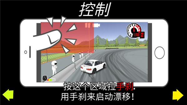 fr傳奇無限金幣中文版