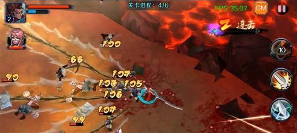 亡靈殺手外傳無限曲玉版