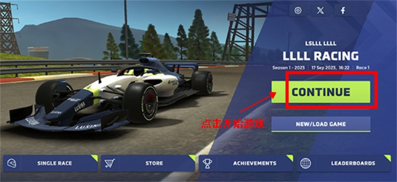 賽車經理4漢化版