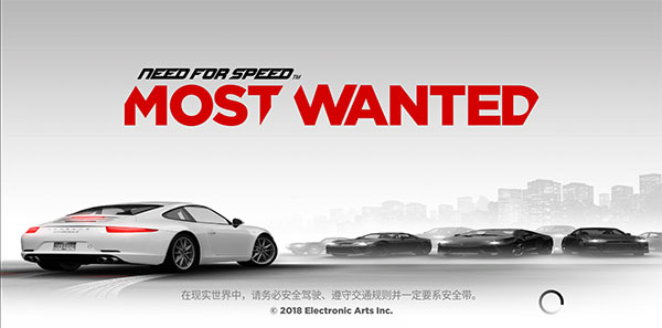 極品飛車17最高通緝中文版