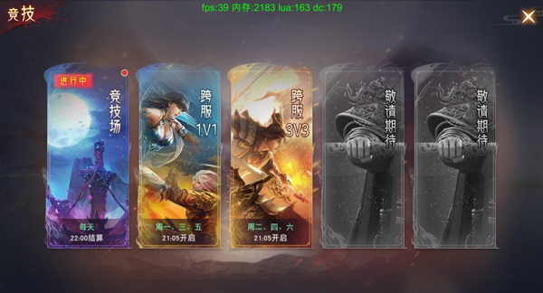 仙夢奇緣0.1折 仙夢奇緣0.1折