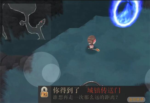 進化之地安卓免費漢化版