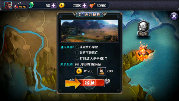 亡靈殺手外傳無限曲玉版