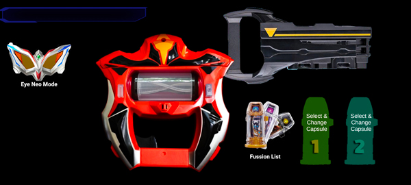 捷德奧特曼升華器模擬器手機版