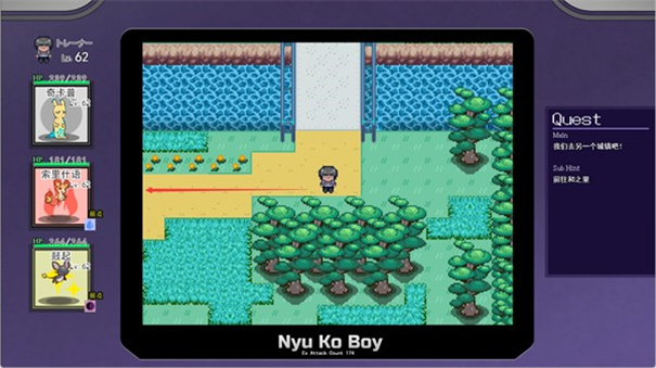 寶可夢迷之規則全cg解鎖版