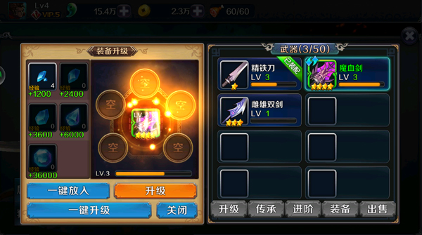 亡靈殺手外傳無限曲玉版