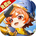 斯特恩大陸最新版