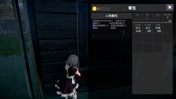 少女戰地免廣告 少女戰地免廣告