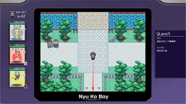 寶可夢迷之規則全cg解鎖版