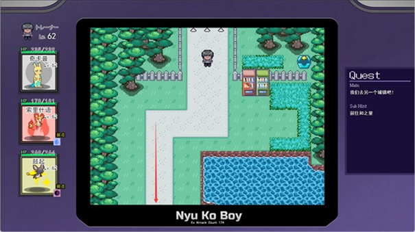 寶可夢迷之規則全cg解鎖版