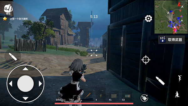 少女戰地免廣告 少女戰地免廣告