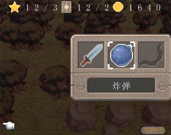 進化之地安卓免費漢化版