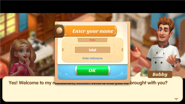 餐廳復興無限星星版 餐廳復興無限星星版